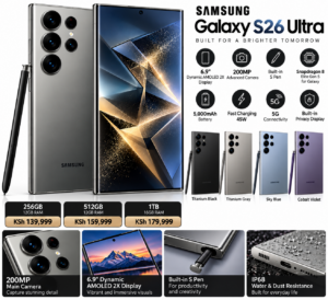 Samsung S26 Ultra
